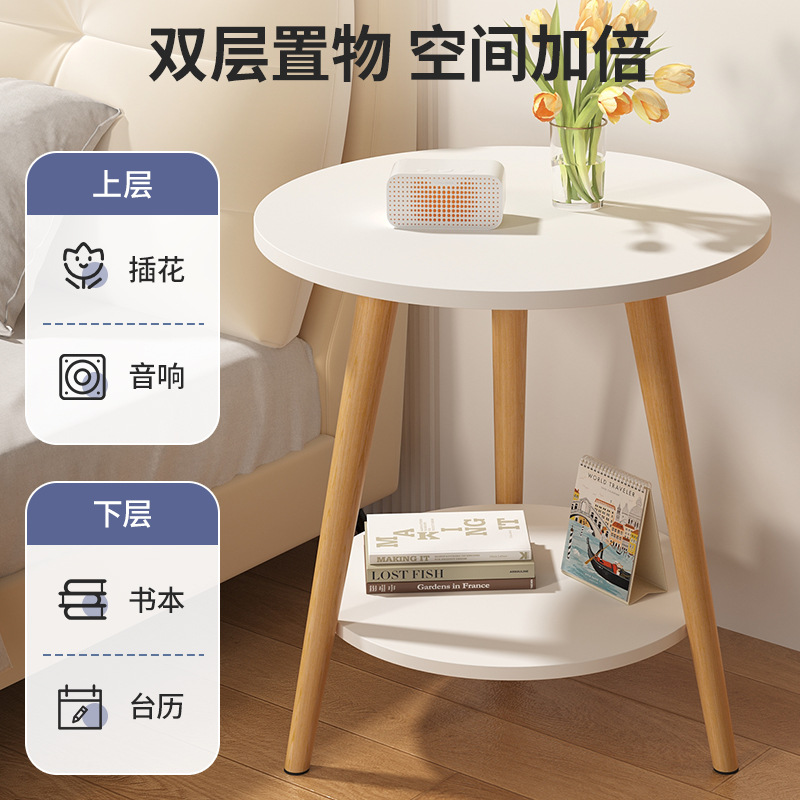 Mesa de cabecera de doble capa mesa de té pequeña casa de alquiler al lado de la casa balcón pequeña mesa de té estante de almacenamiento doméstico estante de almacenamiento de dormitorio
