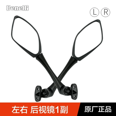 Motorcycle rearview mirror hurricane 252R 302R - 1-pair-of-tornado-left-and-right-rearview-mirrors-original-genuine