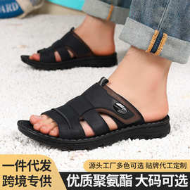 跨境凉鞋男士夏季2025新款真皮休闲沙滩鞋凉拖鞋爸爸软底两用拖鞋