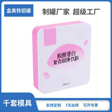 ����logo���w����������zԭ���״����������۶YƷ����b�F���ܷ�