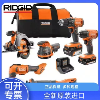 美国RIDGID  18V 无绳 6 工具组合套件 原装进口 期货下单请咨询
