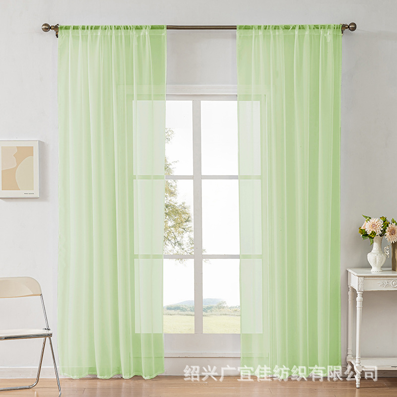 Productos terminados de TEMU, comercio exterior, color sólido transfronterizo, cortina de telylon, cortina, pantalla de ventana semisombreada, fábrica al por mayor