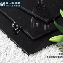 �ڽ�ɳ���c���⹤��ͨ�w�ɴu�͏d��ɫɰ800 1200�Ƶ��ɫ�����شu