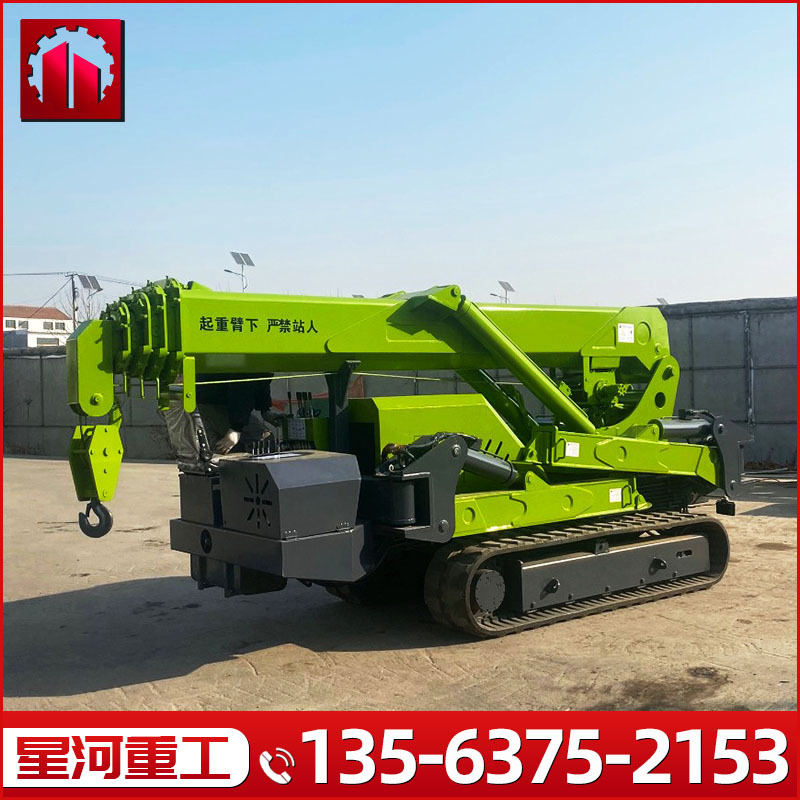 5吨履带式蜘蛛吊 履带式液压折叠吊车 液压遥控操作履带吊机厂家