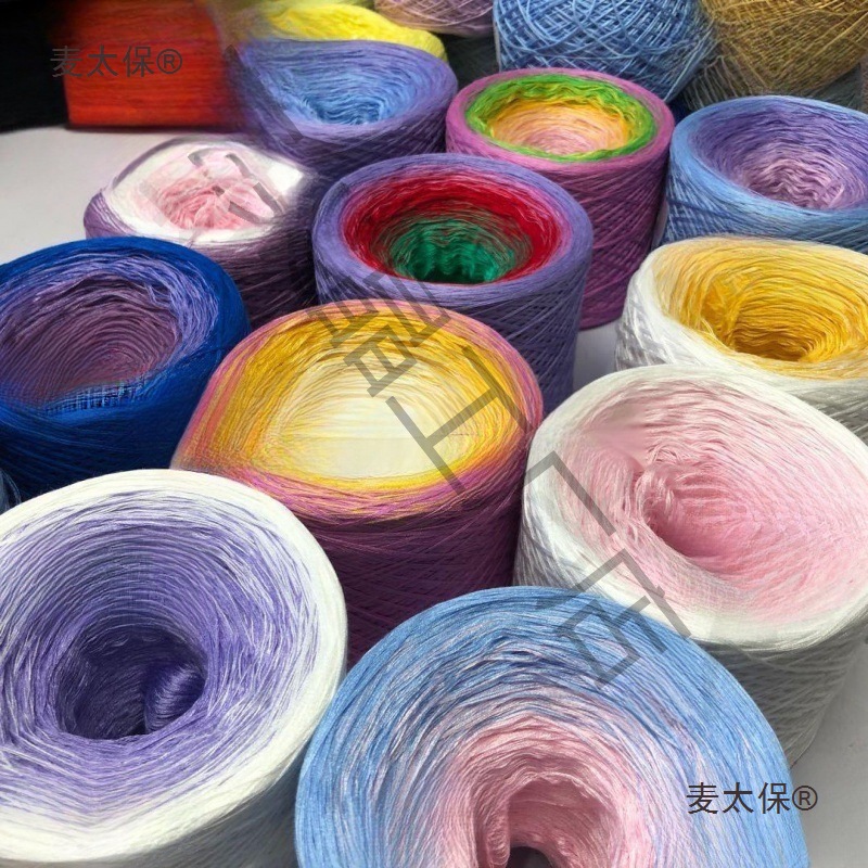 有机蕾丝绵混股妖精线手绕蛋糕线渐变长段染春夏披肩围巾毛麦太保