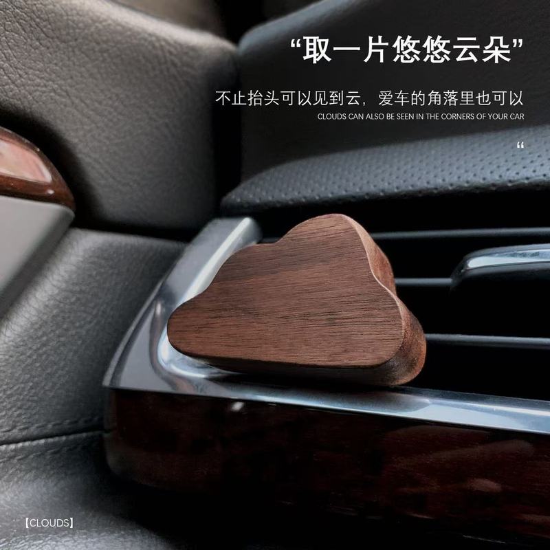 車に火のないアロマの拡香器の実木の置物の自動車の吹き出しの車の装飾品のアロマオイルのプレゼント|undefined