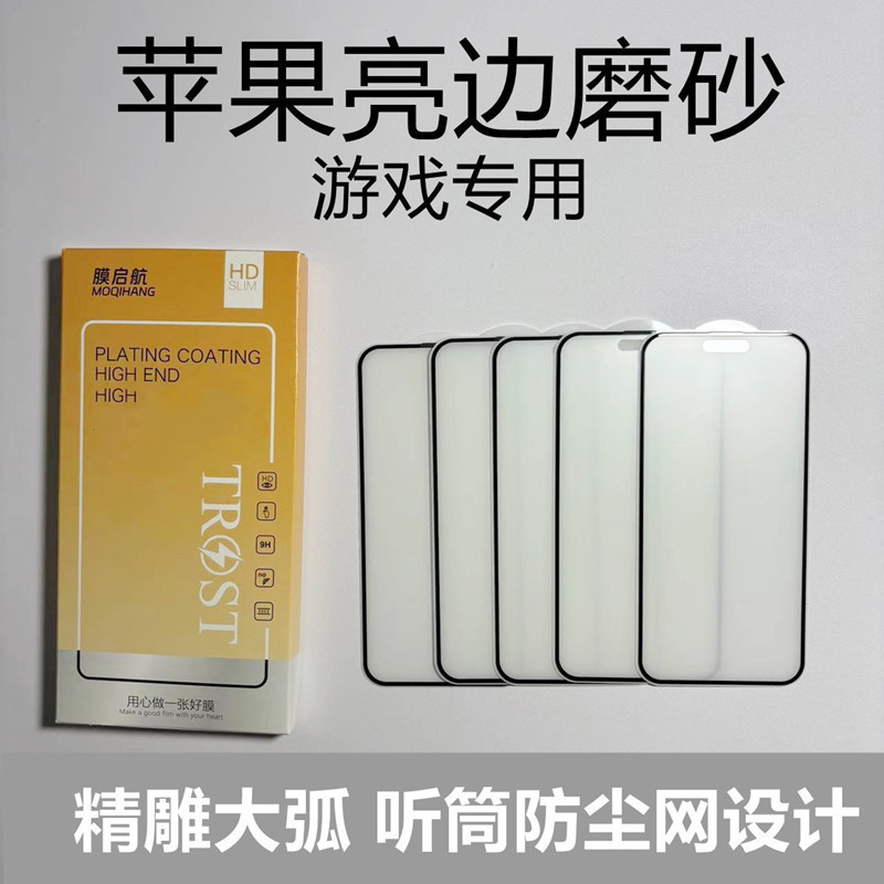 O1CN01LKs0ZO1F8Txb0988U_!!2213