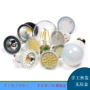 长期合同手工焊接灯具