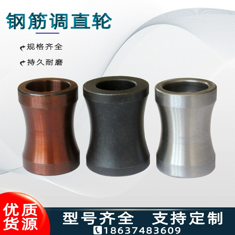 Станок для правки и резки стальных прутков правка и правка аксессуары для правки и резки колес износостойкие правящие ролики для правки колес производители колес