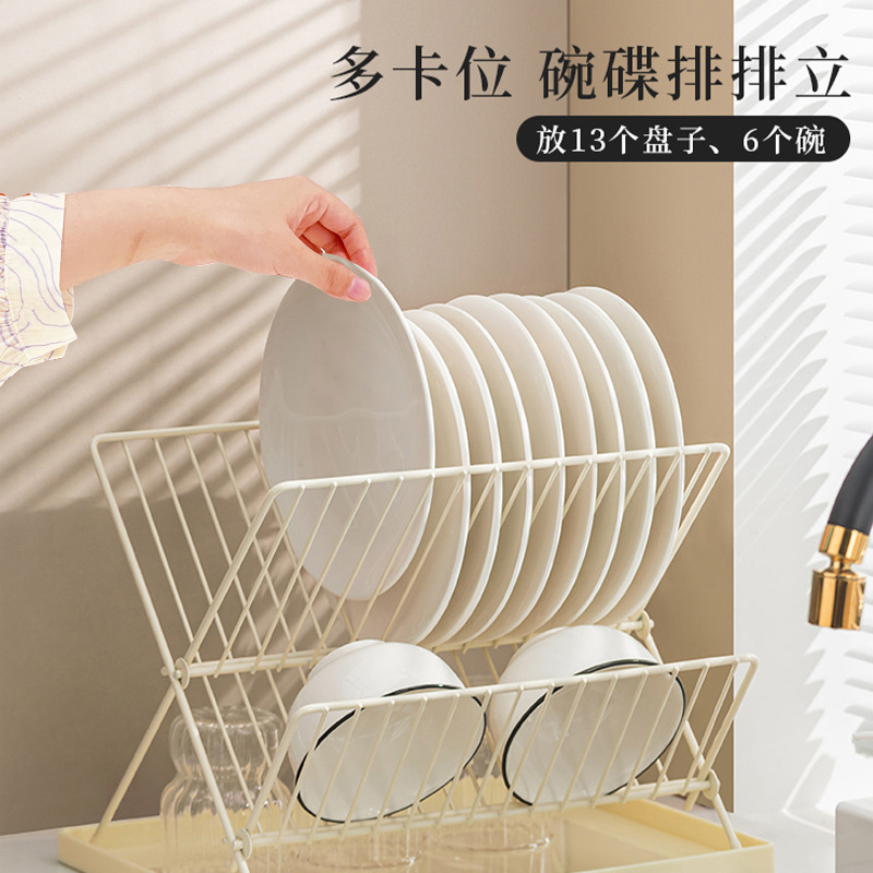 Estante de plato pequeño, estante de almacenamiento de Plato, estante de plato de drenaje, estante de almacenamiento de Plato, fregadero de cocina, escritorio, estante de drenaje