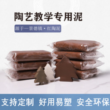 �t����8�ﾰ����մɵ�������ͯ�ֹ�������Ժ��������ˇ������