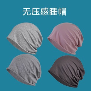 ���ßo����͸��˯ñ�Ѷ�ñ��Ůʿ���Ŀ��{���L���^ñ�ӱ�����^ñ