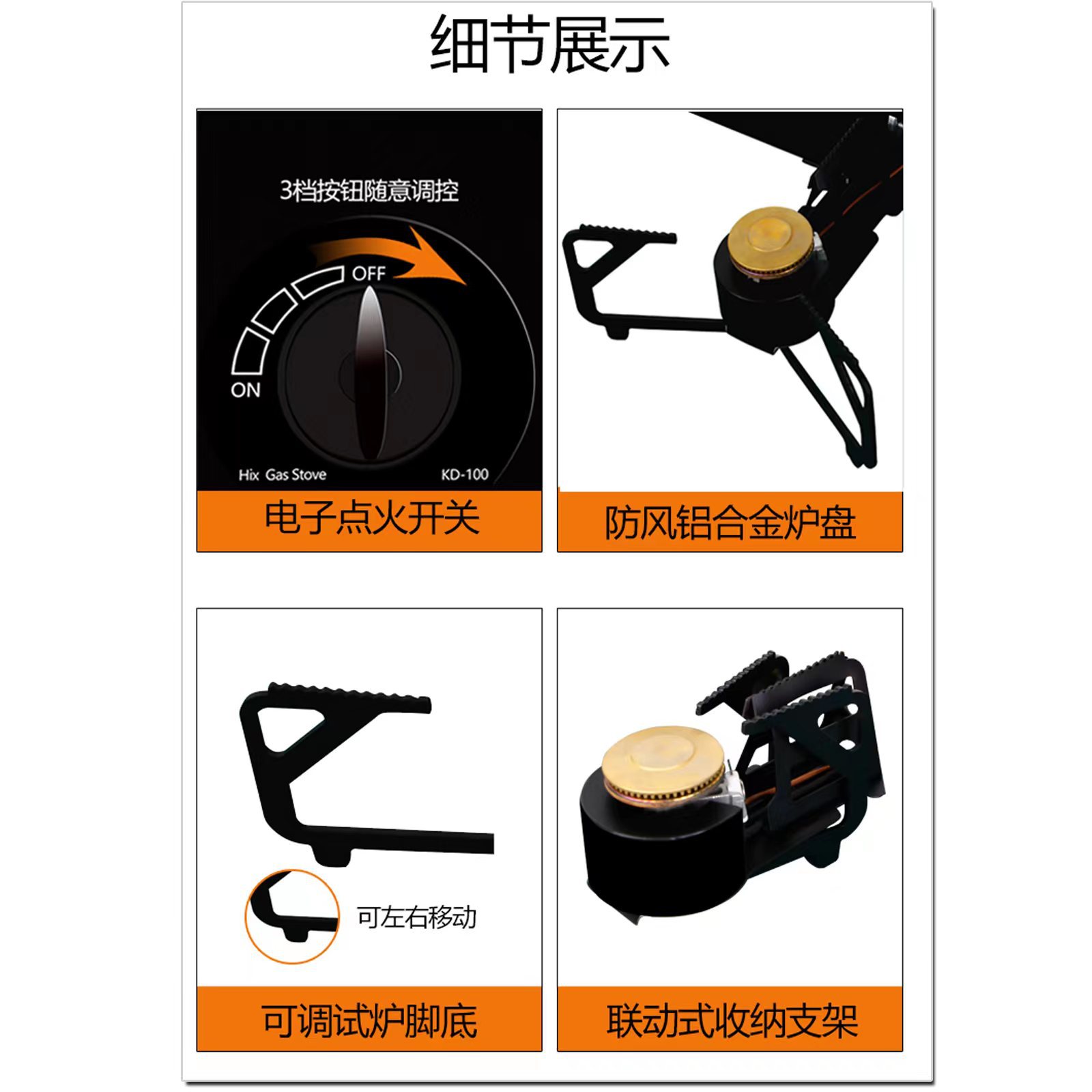 微信图片_2022092718235914