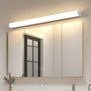 ➺ Led Mirror Headlight Bathroom Waterproof Fog Beautiful Bathroom Decorative Light Dressing Table Lamp Washbasin Mirror Light