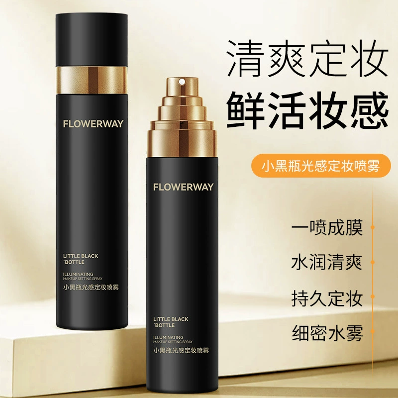 FLOWERWAY маленькая черная бутылочка, светочувствительный спрей для фиксации макияжа, увлажняющий и увлажняющий перед макияжем, быстро образующий пленку, стойкий фиксатор макияжа