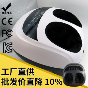 New Wholesale Electric Full Package Household Automatic Foot Massager Press Foot Device Kneading Foot Customized Factory
