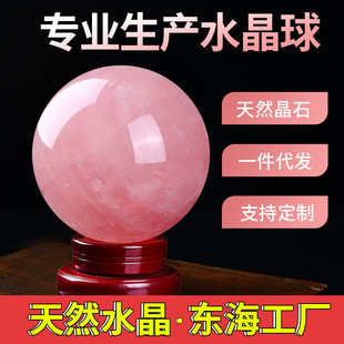 ��Ȼ��ˮ����[��ܽ��ˮ��ԭʯ��ĥ�Ҿӕ���������ؔ�������۾���