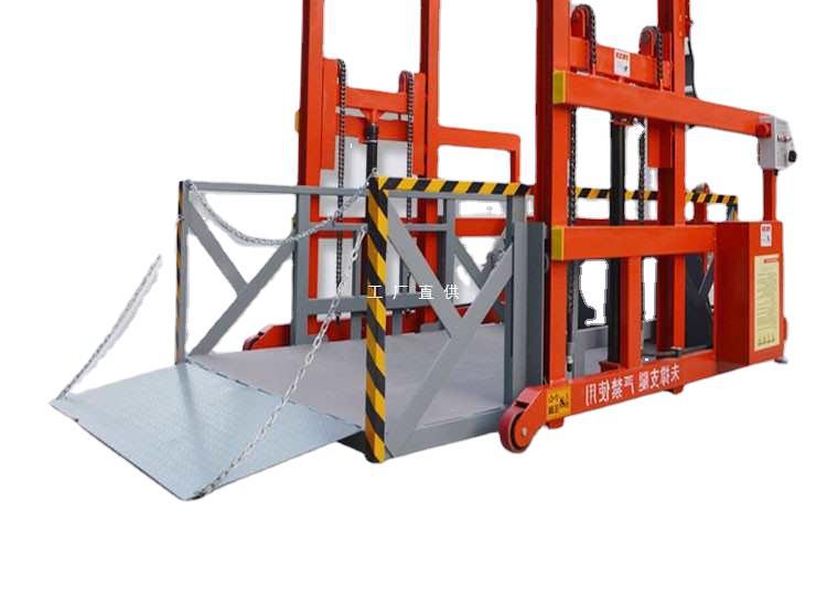 批发2吨3吨小型装卸升降平台液压升降机简易登车桥电动升降卸货平