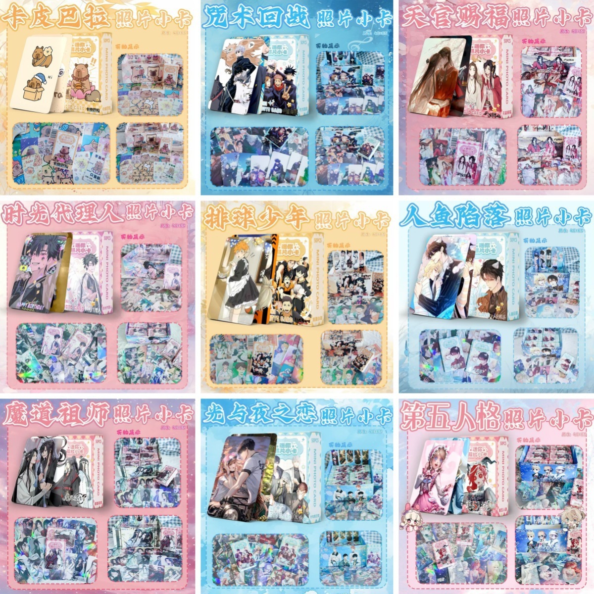 Pushti Komiksli Mashhur Anime Mini Foto Kartalari (18 ta kichik quti/displey qutisi) Anime va Manga Tovar Kartalari