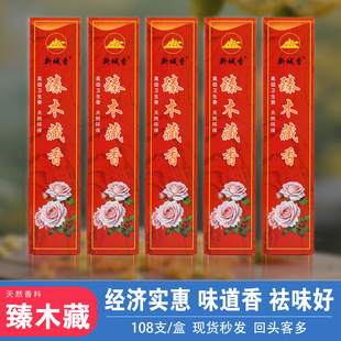�³�����Ʒ��ľ���㾀�������Ȼ̴���l�����҃�Ѭ�㹩��Y����