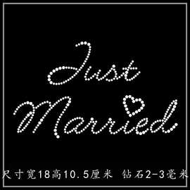 新款文字英文7针织羊绒衫莫代尔吊带烫钻图案DIY水钻配件衣服贴