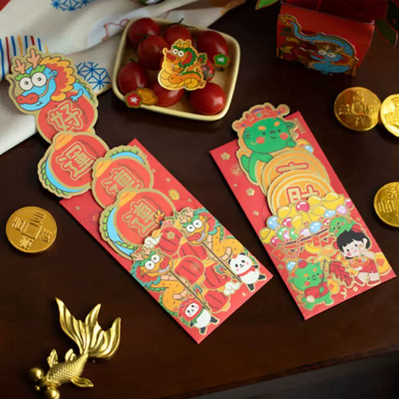 创意新年红包2025蛇年萌可爱卡通抽拉红包定制千百元利是封
