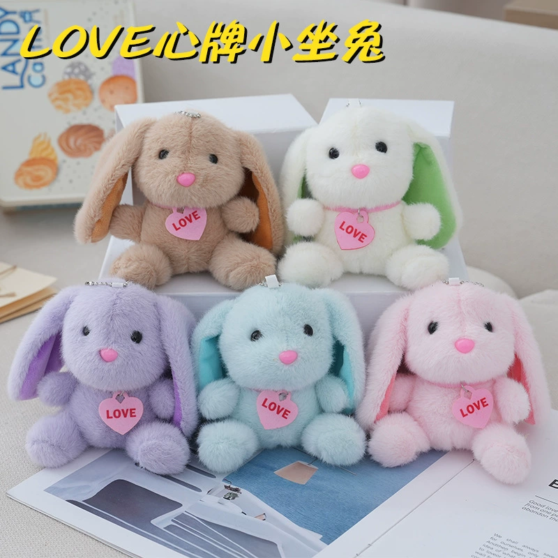 Маленькие кролики плюшевые подвески love Сердце Маленькие сидячие кролики плюшевые куклы брелок с руками и ушами со стеклянными шариками
