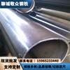 seamless Steel pipe The inner wall Bright Cylinder 45# honed tube Q345B alloy Hydraulic pressure Cylinder