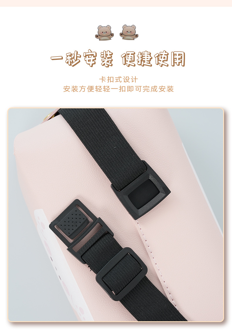 Creative Car Tissue Box Cartoon Leather Car Seat Back Hanging Tissue Box Cute Car Armrest Tissue Bag