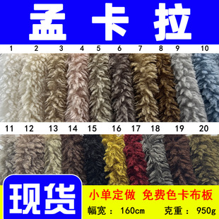 ��Ʒ950���Ͽ��������ë�q�� �Ứ�w���q ���ƕr���ﶬŮ�b����
