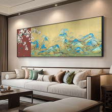 ǧ�ｭɽ�D����ʽ�͏d�b��U��ɽˮ�����Ғ쮋���B�M�������ڮ�