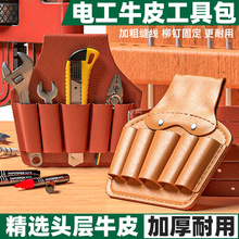 ĥ�ɼ��^��ţƤ�Ӻ�늹�����Ƥ��Ƥ���Q�� ���ռ{늹��߰��]