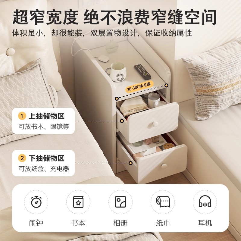 Escritorio de cabezal de cama muy estrecho dormitorio doméstico 2025 nuevo estante pequeño gabinete de almacenamiento al lado de la cama gabinete de alquiler