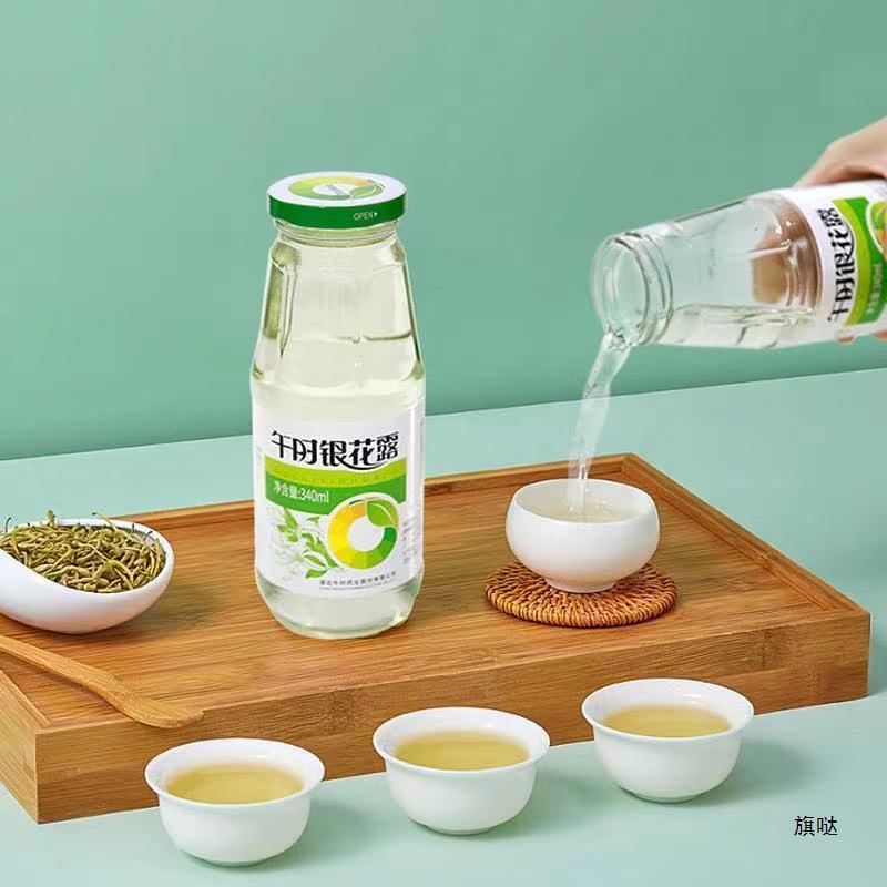 【包郵便】昼前に銀花露340ml * 6/12ガラス瓶卸売り箱全体夏清熱解涼金|undefined
