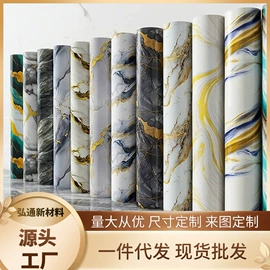 墙贴;墙纸、壁纸;组合地垫