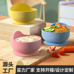 食品級乳児学食シリカゲルカタツムリ碗吸盤式転倒防止赤ちゃん補助食碗シリカゲルフォークスプーン