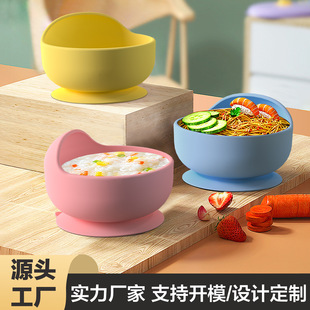 ʳƷ���냺�Wʳ���z΁ţ�����Pʽ��ˤ������©�����oʳ����z����