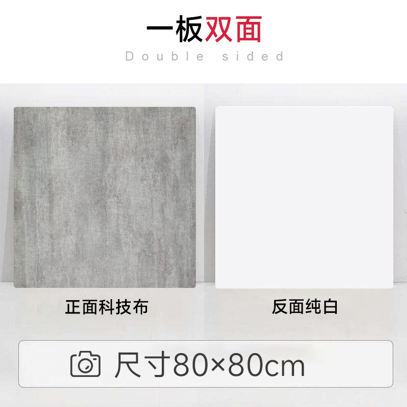 Fondo de fotografía de doble cara de estilo INS Fotografía de fondo Tablero de tiro Morandi color rojo neto Fotografía de alimentos Tablero de fotografía de color sólido