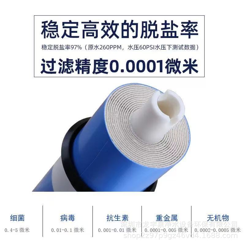 2012-150主图洰瀓详情