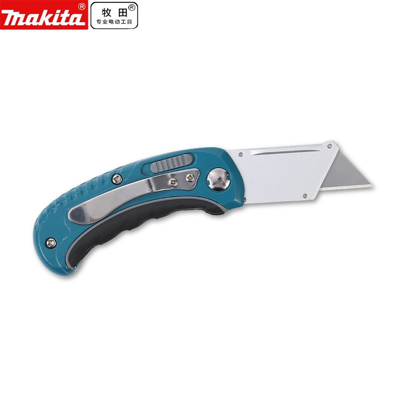 牧田B-65501折叠美工刀铝合金多功能割刀便携开箱B-65517美工刀片