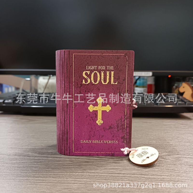 跨境新品情感祈祷卡盒手工木制便签收纳盒励志卡片盒创意礼物木盒|undefined