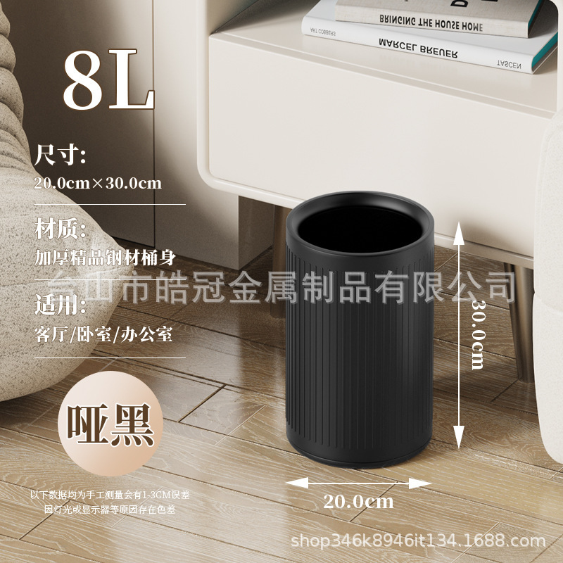 家庭用リビングルームキッチンシンプルオフィスバスルーム大型商業用ラウンドステンレススチールゴミ箱|undefined