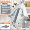 28cm enhanced [Extension rod] Folding cotton mop (2 heads in total)
