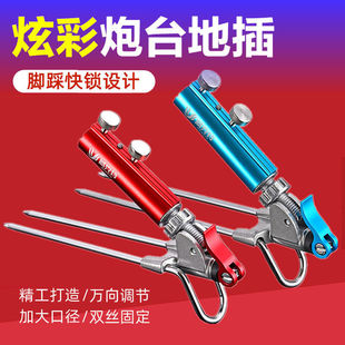 ��~֧�ܵز�๦����̨�ܵز岻�P��~�֗U�~��֧�ܵز����