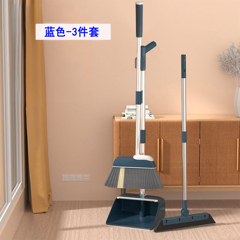 [기본 3종 세트❣파란색❣】빗자루 + 쓰레받기 + 와이퍼 빗자루