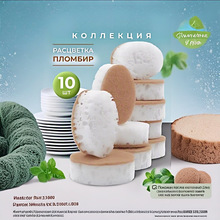 羳ںddˢȥϴˢ偺dKNմϴ