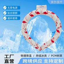 ļPCMļر| ɐیWұ|ɢΉ|