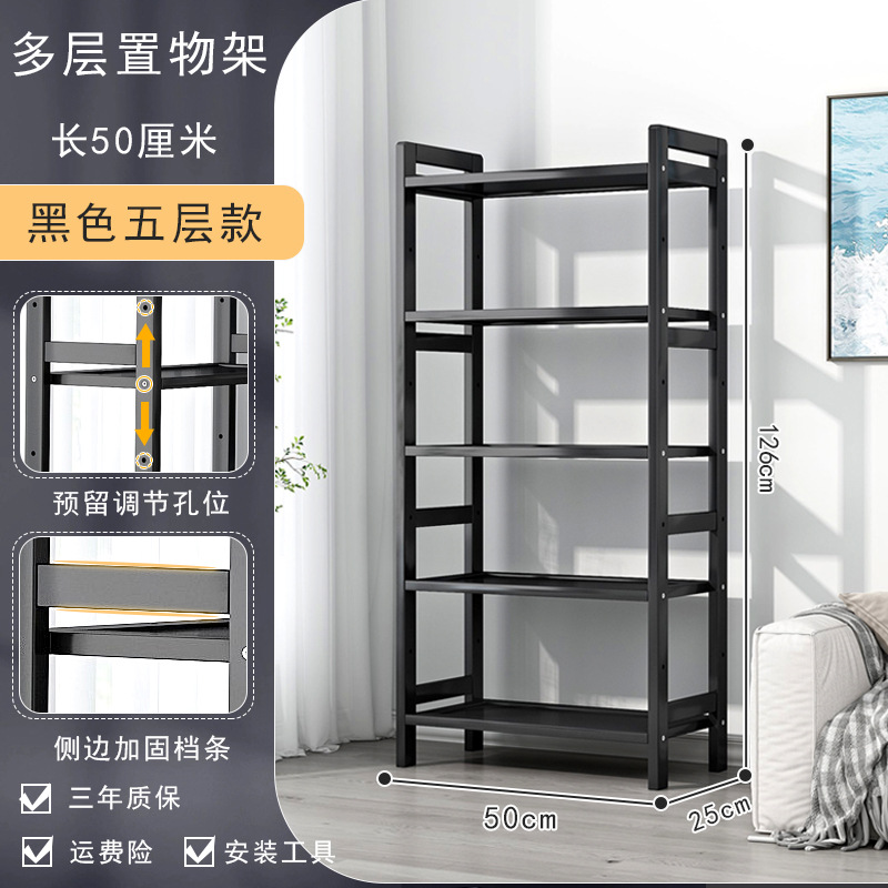 Estantes de almacenamiento de madera de bambú estantería de comestibles simple multicapa estantería de hortales estantería de sala de estar doméstica