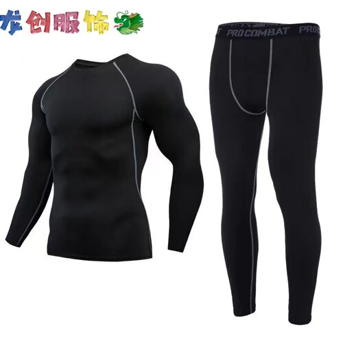 Classic Hook and Grey Line Spring and Summer Fitness Suit for Men, High-Elastic Basketball Sport Set, Running Quick-Dry Breathable Tight
