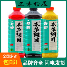 L ~DݾVĿCҰaC900 32ƿ/